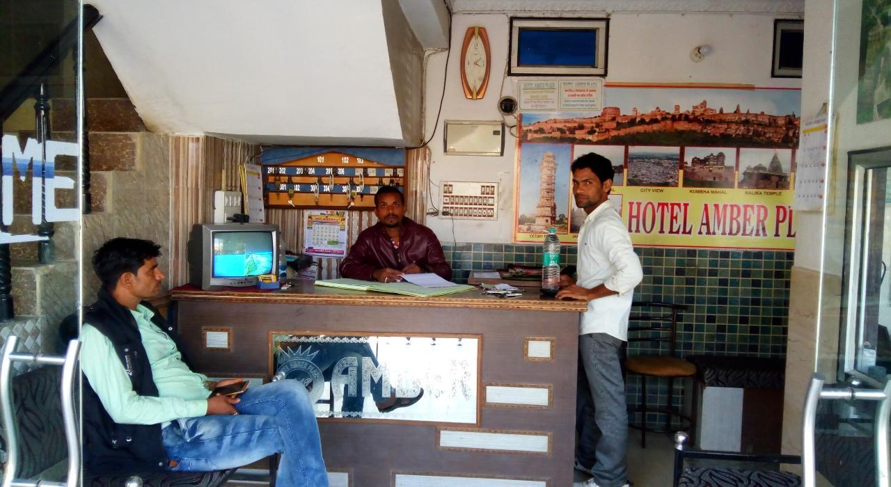 Chittorgarh Amber Plaza酒店 外观 照片