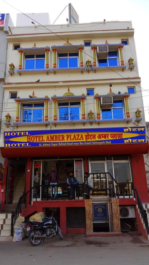Chittorgarh Amber Plaza酒店 外观 照片